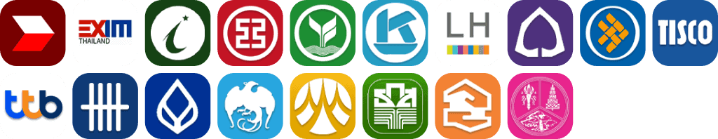 ธนาคารที่รองรับ